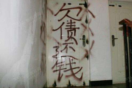 邢台邢台专业催债公司的催债流程和方法