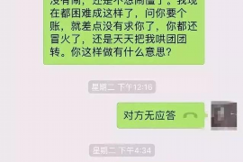 邢台专业催债公司的市场需求和前景分析