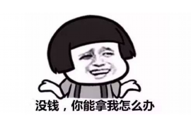 邢台对付老赖：刘小姐被老赖拖欠货款