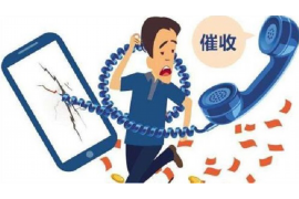 邢台专业要账公司如何查找老赖？